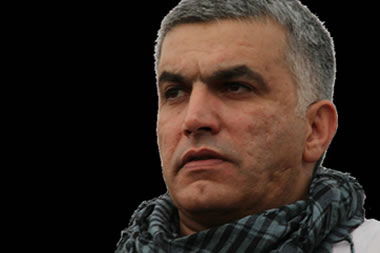 Reclamo por la injusta condena al colega Nabeel Rajab