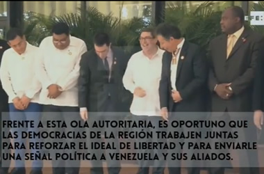 El ALBA-TCP se reunió en La Habana para conmemorar los 13 años del organismo