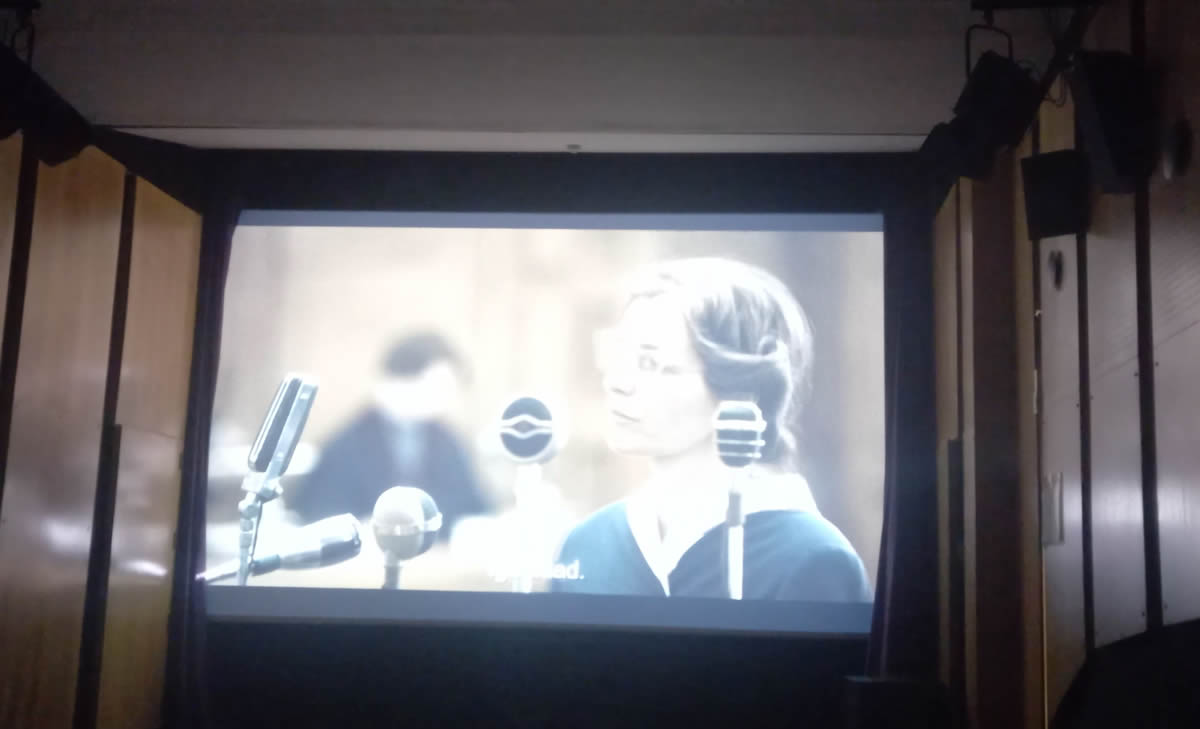 Proyección de “Milada” en la Universidad del Cine
