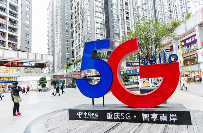 Los riesgos del 5G chino