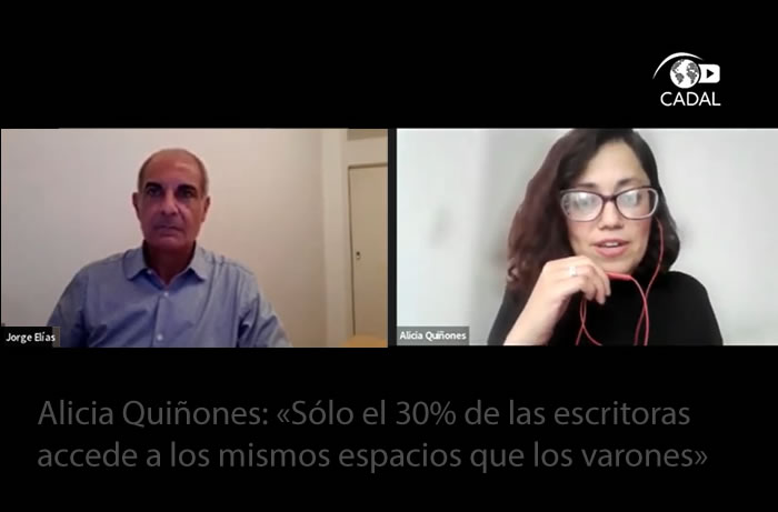 Alicia Quiñones: «Sólo el 30% de las escritoras accede a los mismos espacios que los varones»