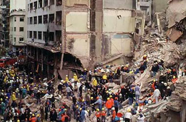 Discurso por el 21º aniversario del atentado a la AMIA