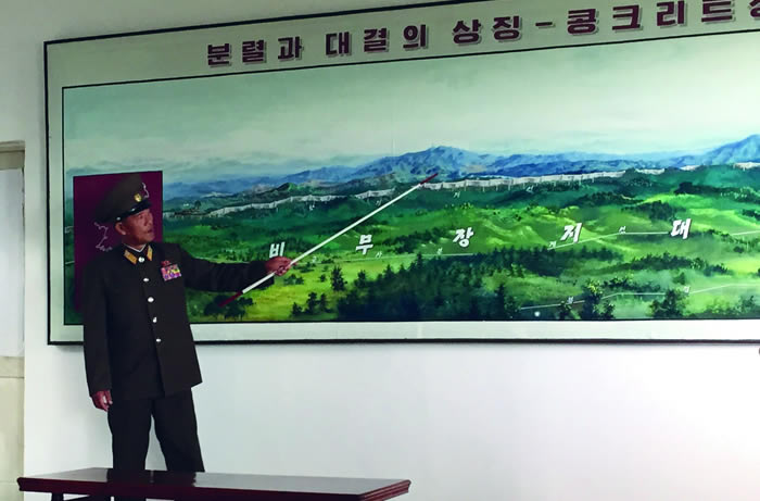 Corea del Norte bajo la lupa | abril
