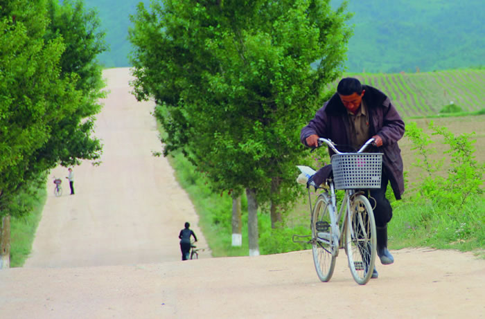 Corea del Norte bajo la lupa | junio