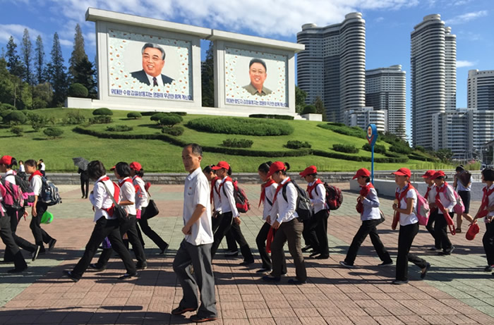 Corea del Norte bajo la lupa