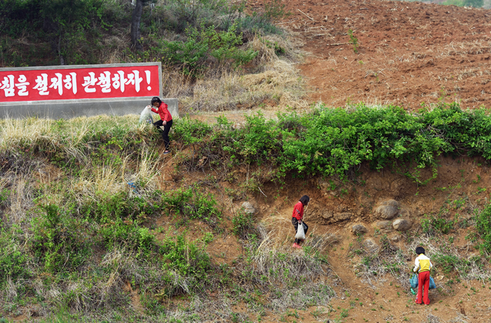 Es tiempo de poner los derechos humanos en Corea del Norte en primer plano