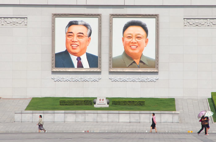 Corea del Norte bajo la lupa | Septiembre