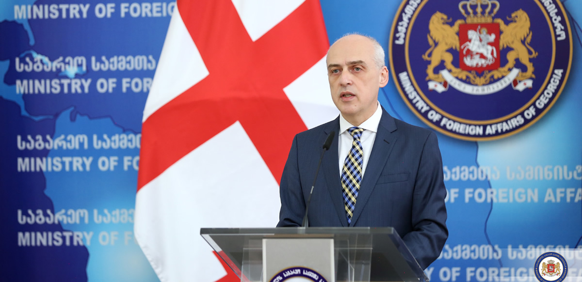 Ministro de Relaciones Exteriores georgiano, David Zalkaliani