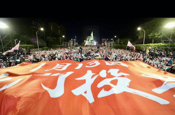 Por qué las elecciones presidenciales de Taiwán son importantes para la paz regional