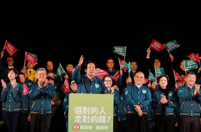 Por qué las elecciones presidenciales de Taiwán son importantes para la paz regional