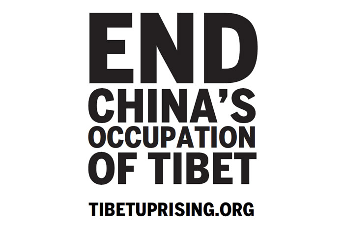 Pedido por los Internados Coloniales de China en Tíbet