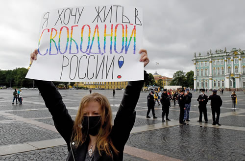 Rusia y la protección de los derechos humanos