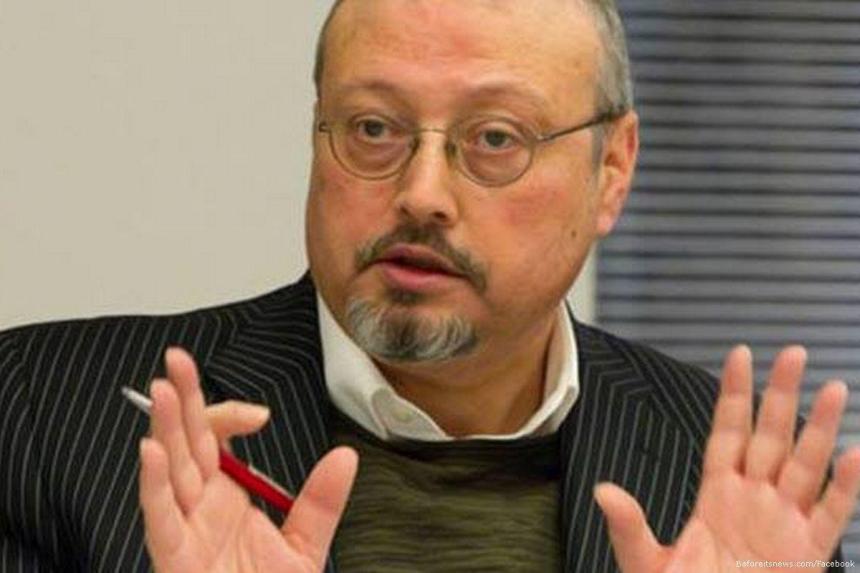 Caso Khashoggi: ¿Cuál es el límite de la violación a los derechos humanos en Arabia Saudita?