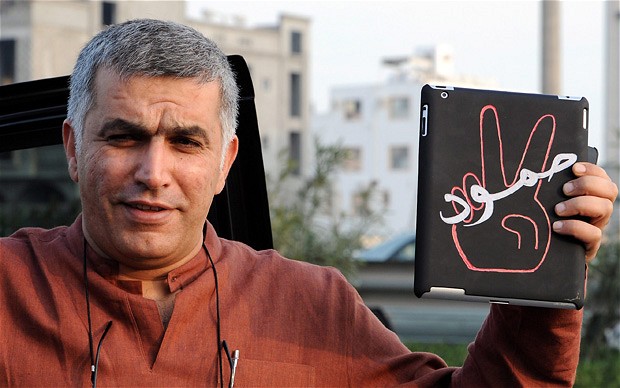 Nabeel Rajab: el activista bahreiní preso que desafió a Arabia Saudita
