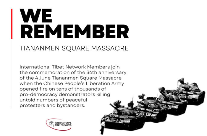 Recordando Tiananmen: Declaración conjunta del 34° aniversario